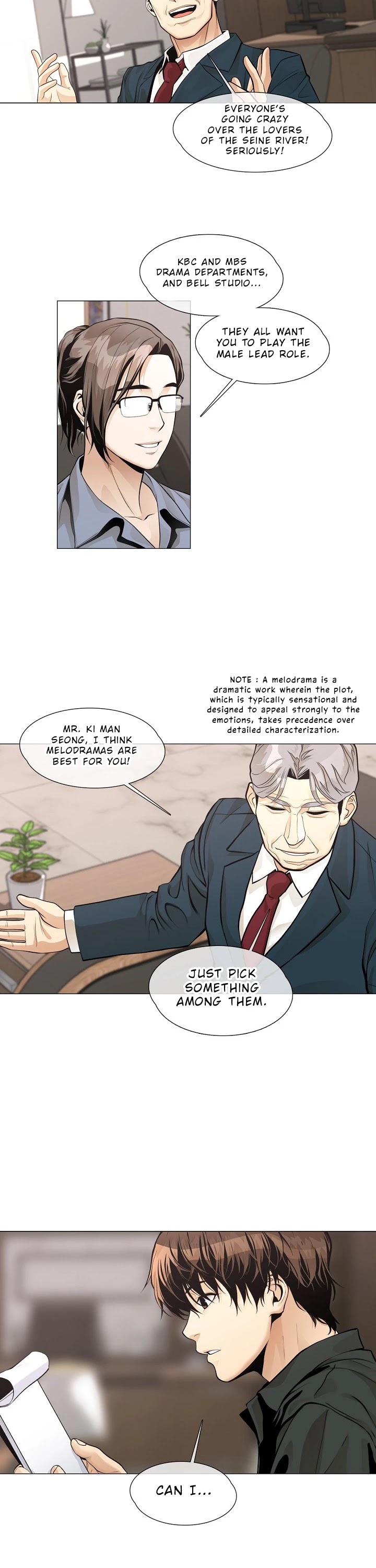 Movies Are Real chapter 24 page 16