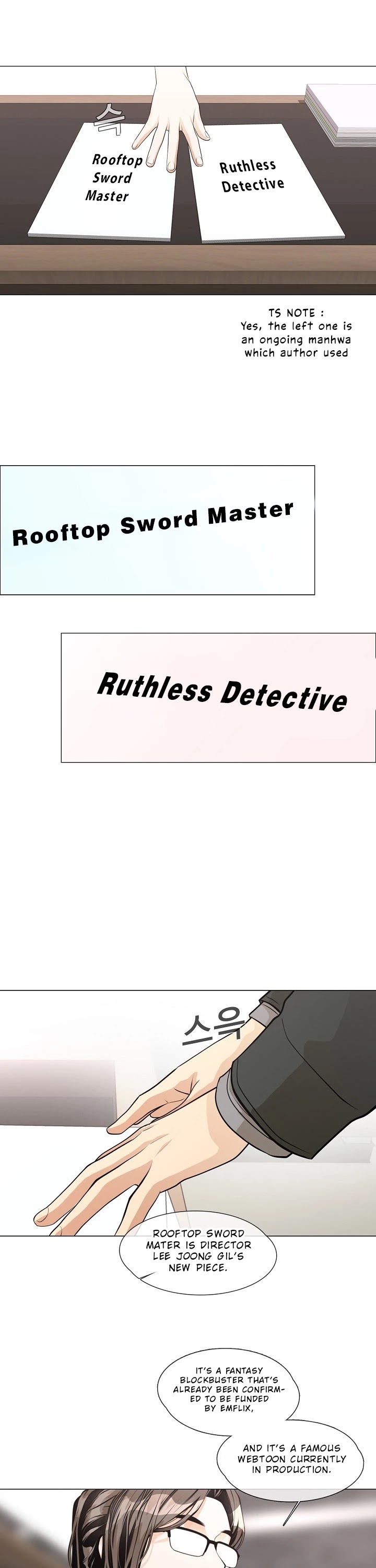 Movies Are Real chapter 24 page 19