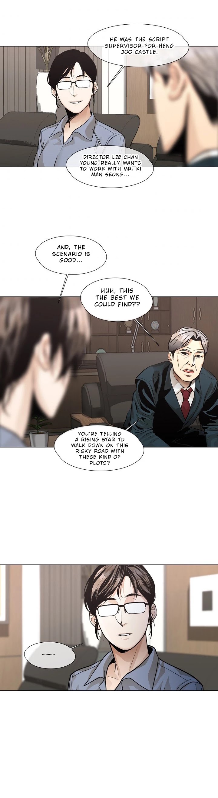 Movies Are Real chapter 24 page 21