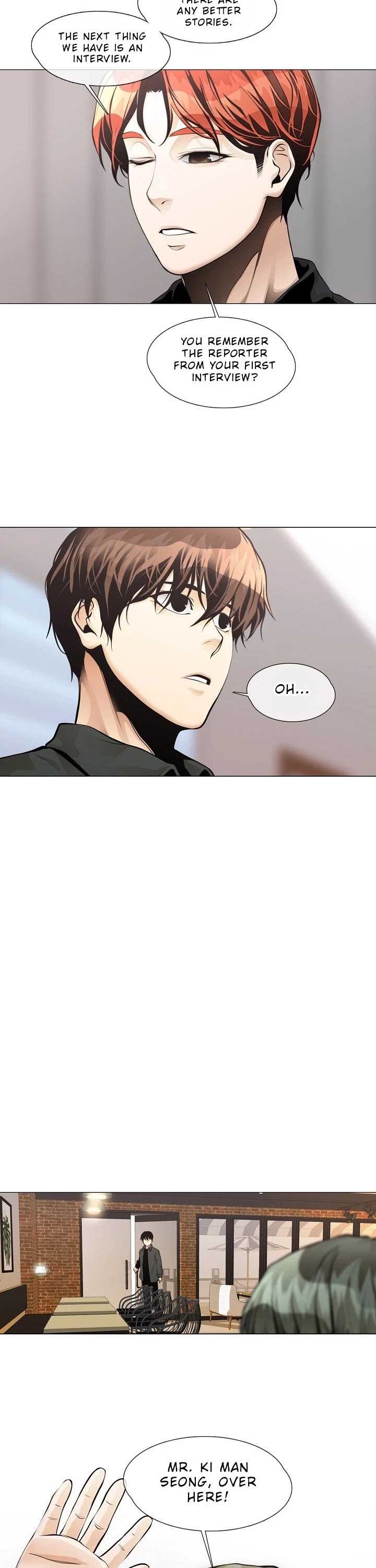 Movies Are Real chapter 24 page 24