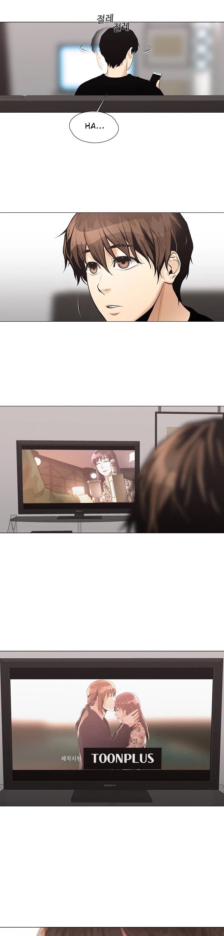 Movies Are Real chapter 24 page 8