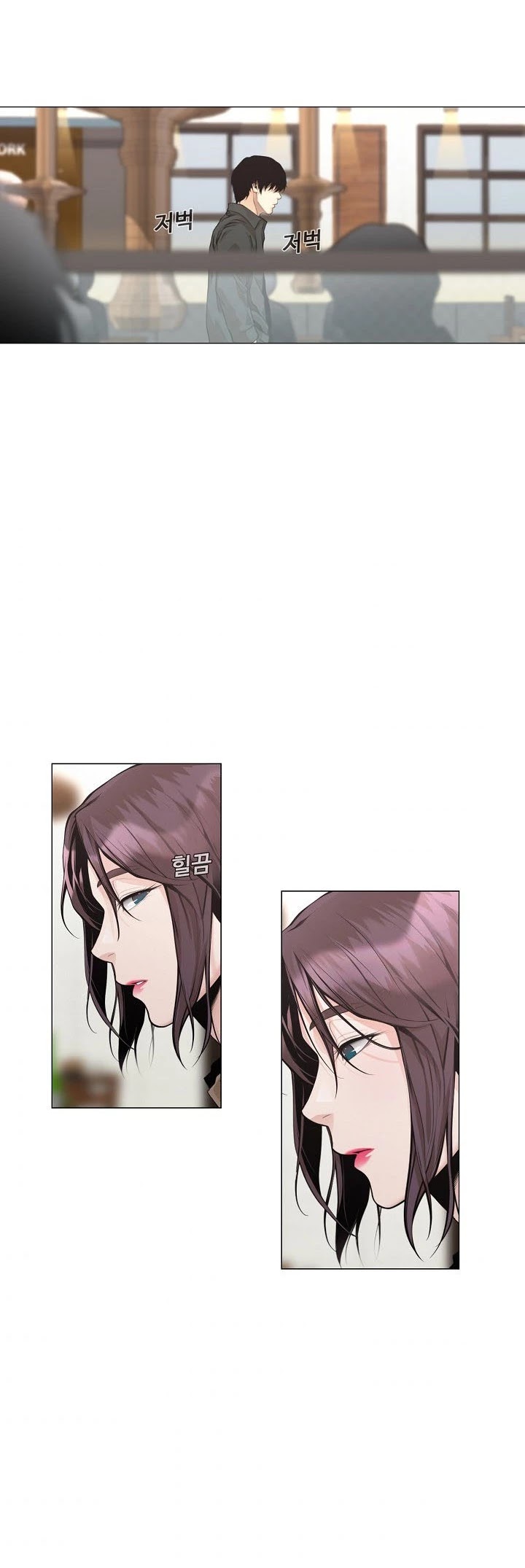 Movies Are Real chapter 25 page 15