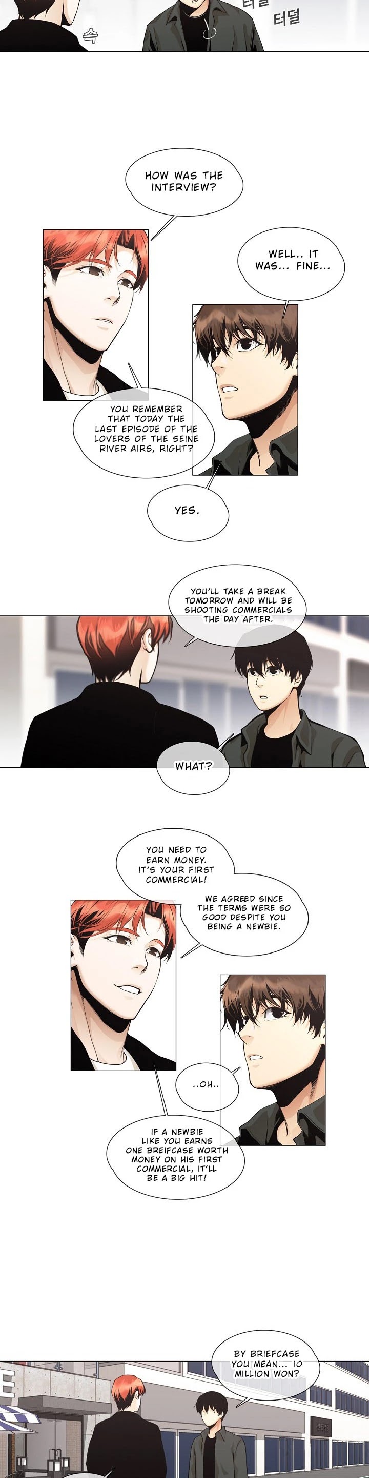 Movies Are Real chapter 25 page 8