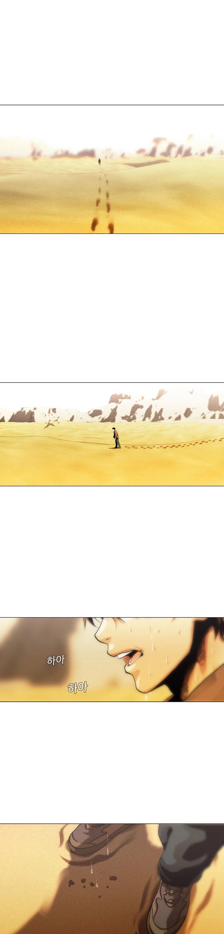 Movies Are Real chapter 26 page 16