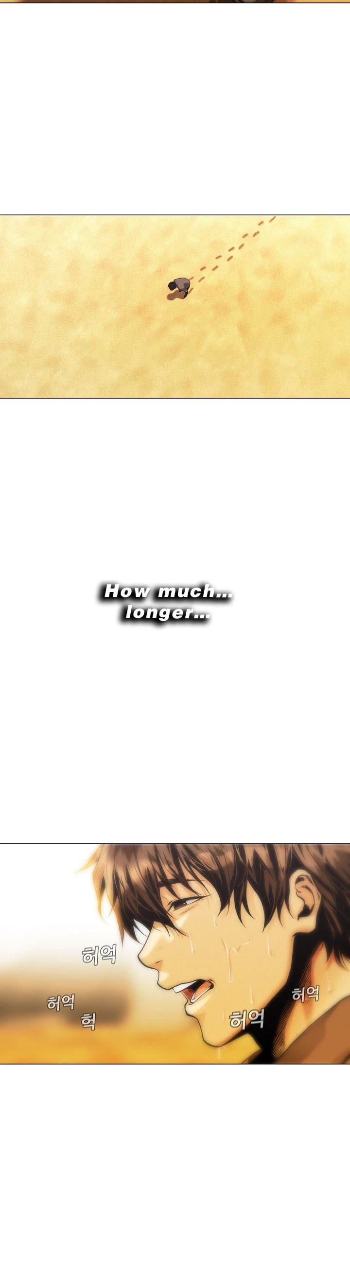 Movies Are Real chapter 26 page 17