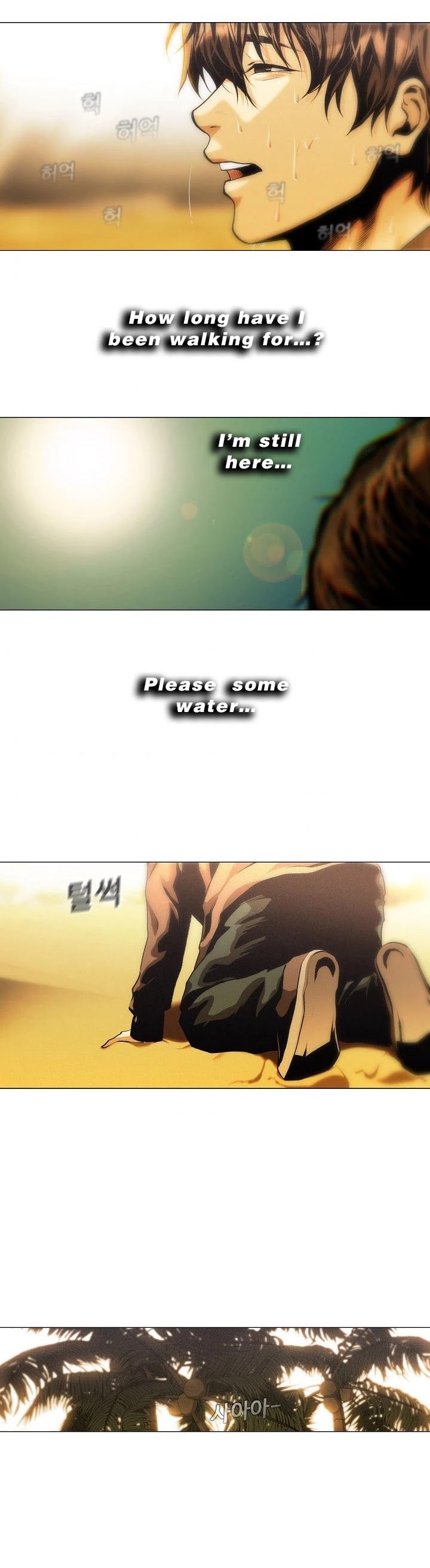 Movies Are Real chapter 26 page 18