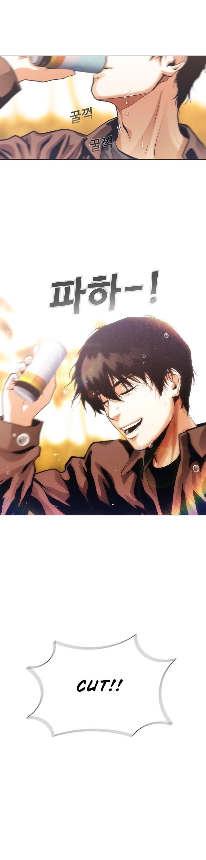 Movies Are Real chapter 26 page 22