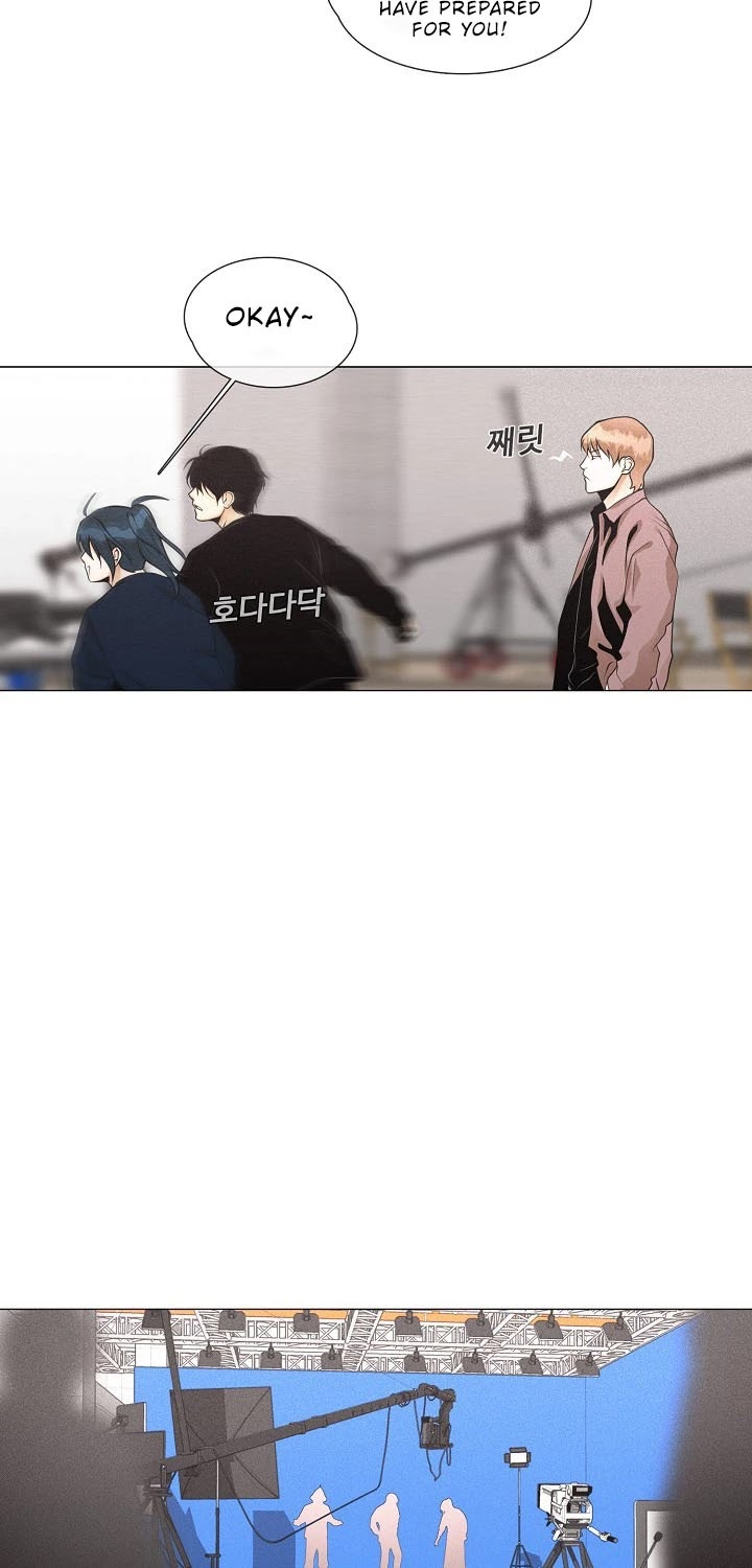 Movies Are Real chapter 26 page 7