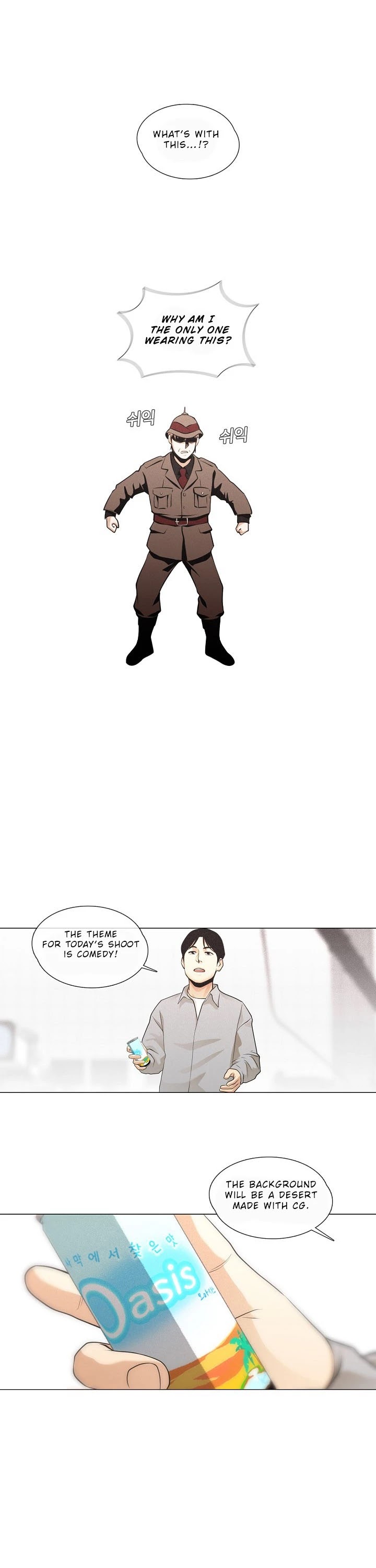 Movies Are Real chapter 26 page 9