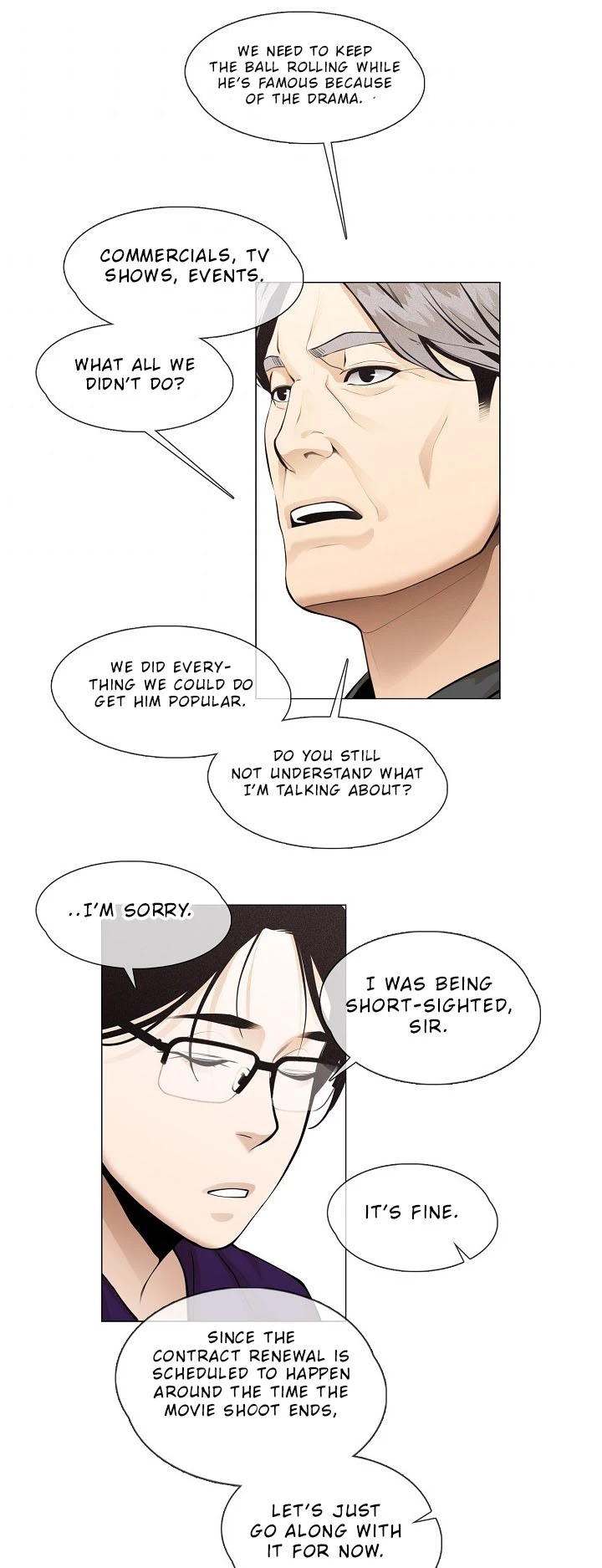 Movies Are Real chapter 28 page 11