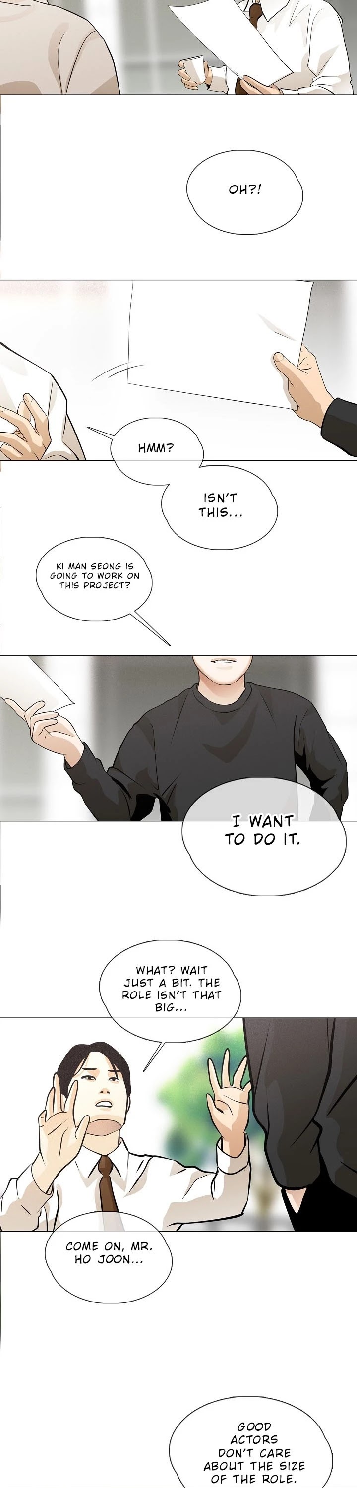 Movies Are Real chapter 28 page 21