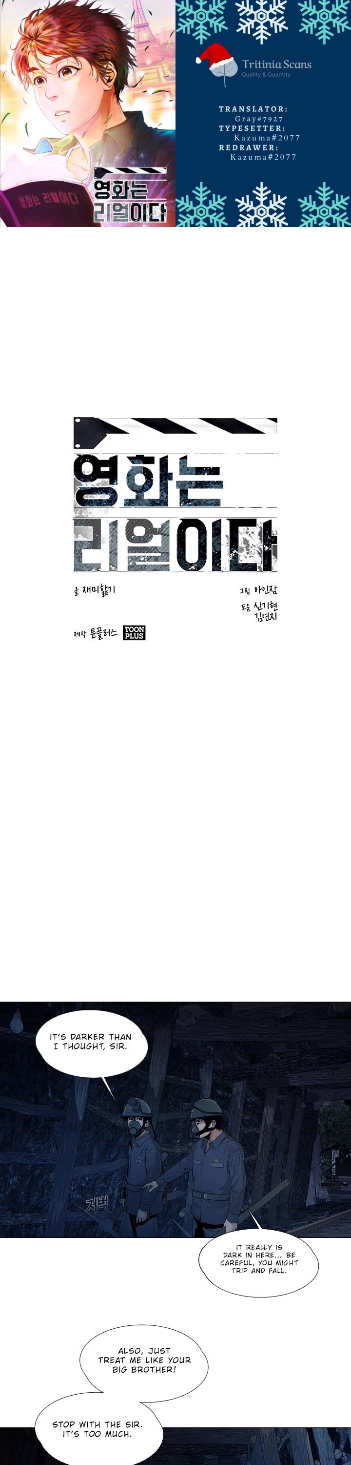 Movies Are Real chapter 32 page 1