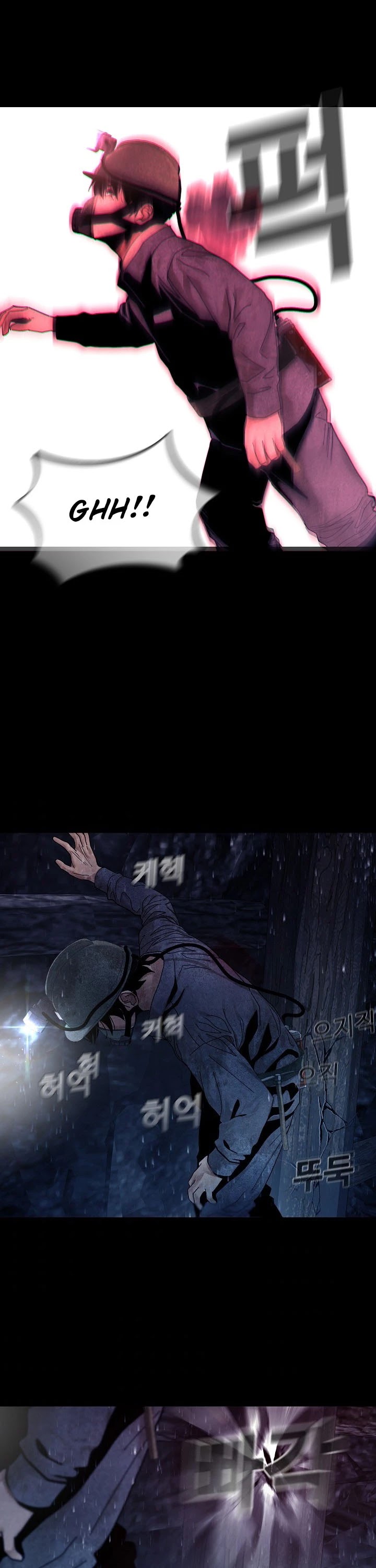 Movies Are Real chapter 32 page 16