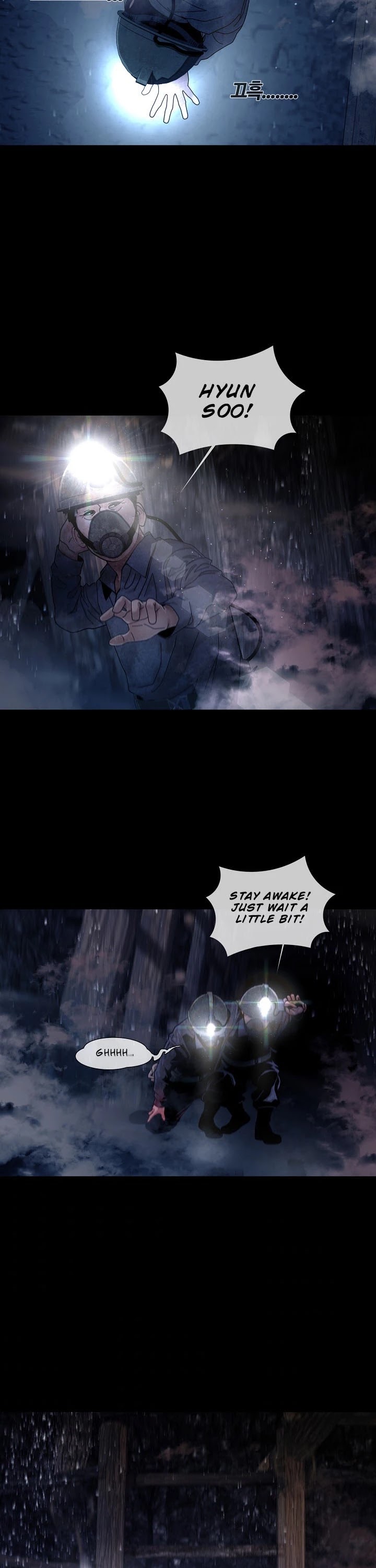 Movies Are Real chapter 32 page 19