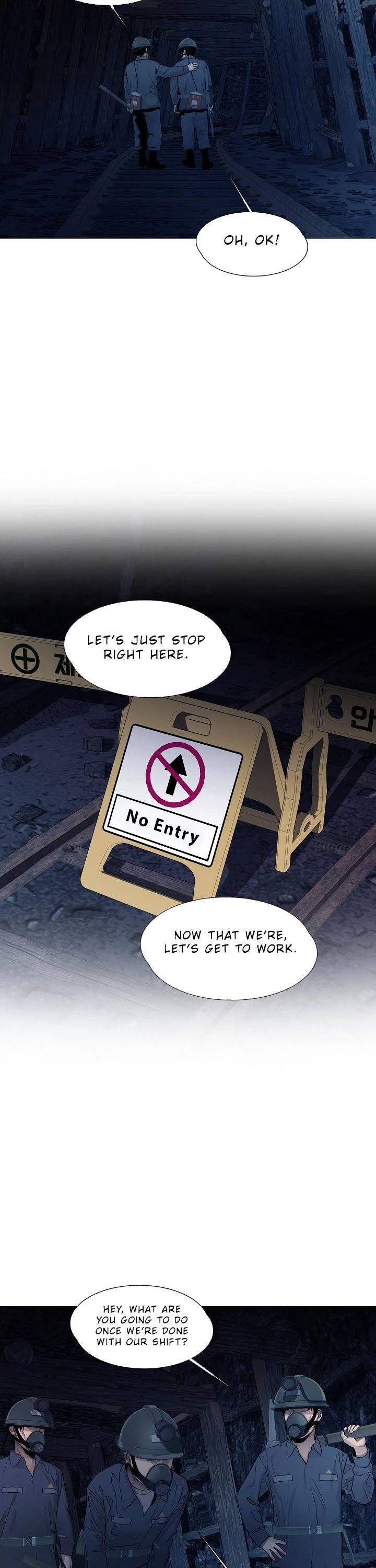 Movies Are Real chapter 32 page 2