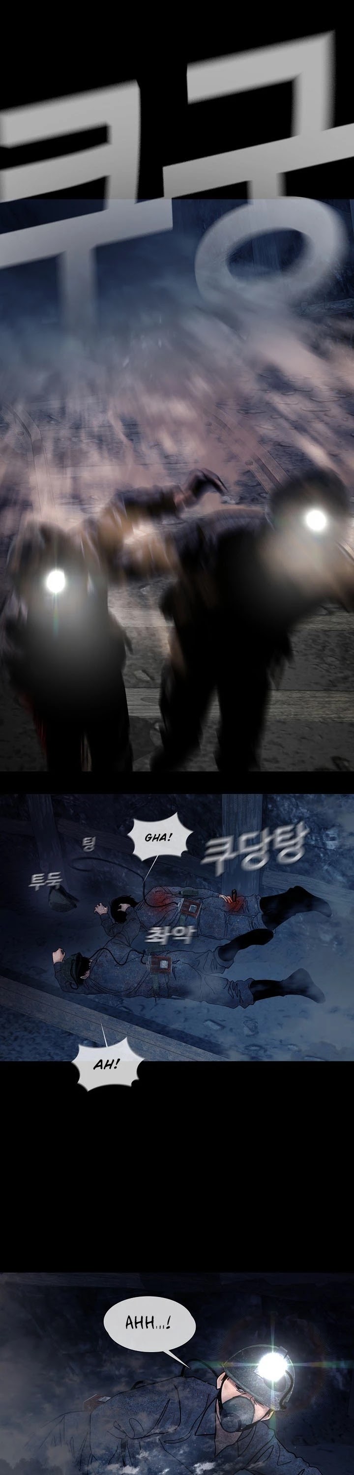 Movies Are Real chapter 32 page 21