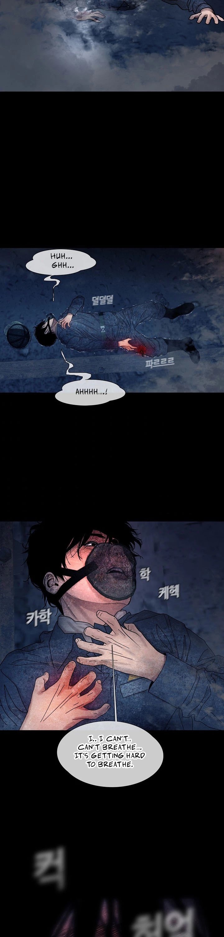 Movies Are Real chapter 32 page 22