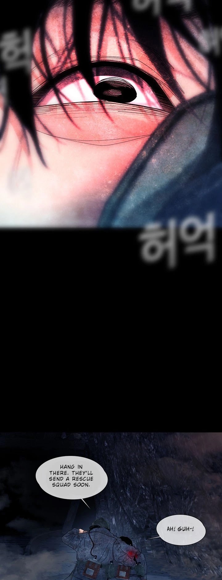 Movies Are Real chapter 32 page 23