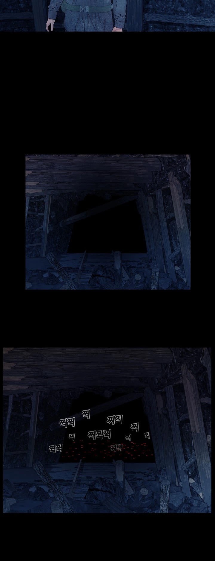 Movies Are Real chapter 32 page 29