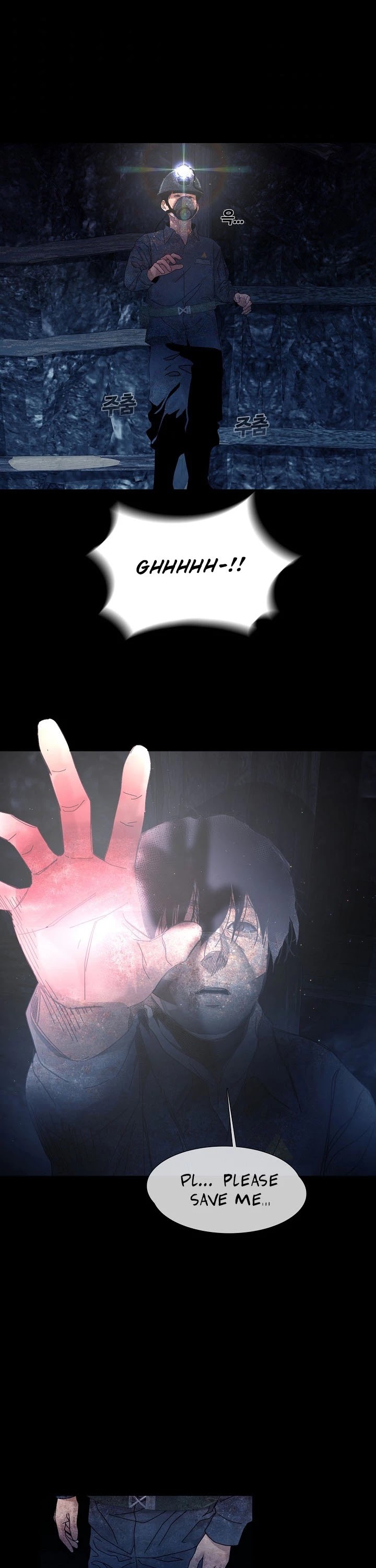 Movies Are Real chapter 32 page 34