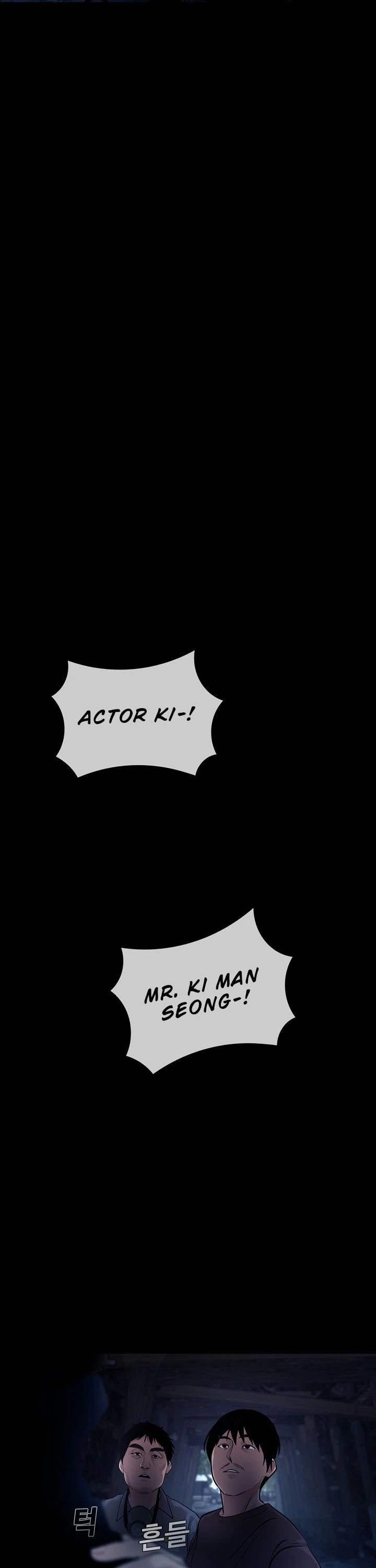 Movies Are Real chapter 32 page 38