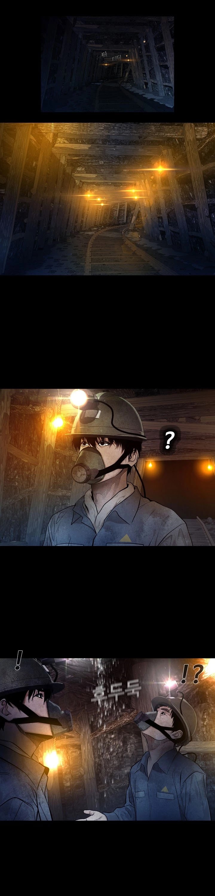 Movies Are Real chapter 32 page 8