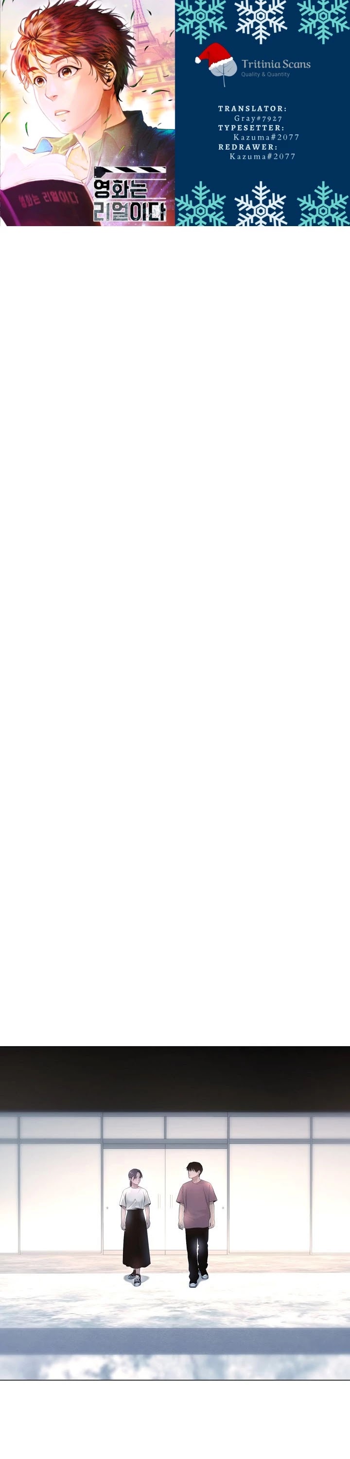 Movies Are Real chapter 35 page 1