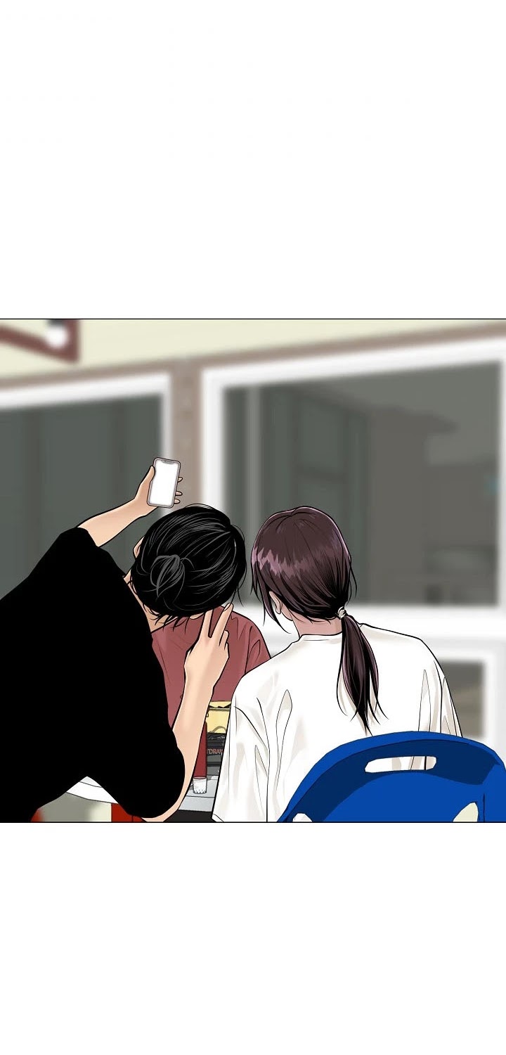 Movies Are Real chapter 35 page 12