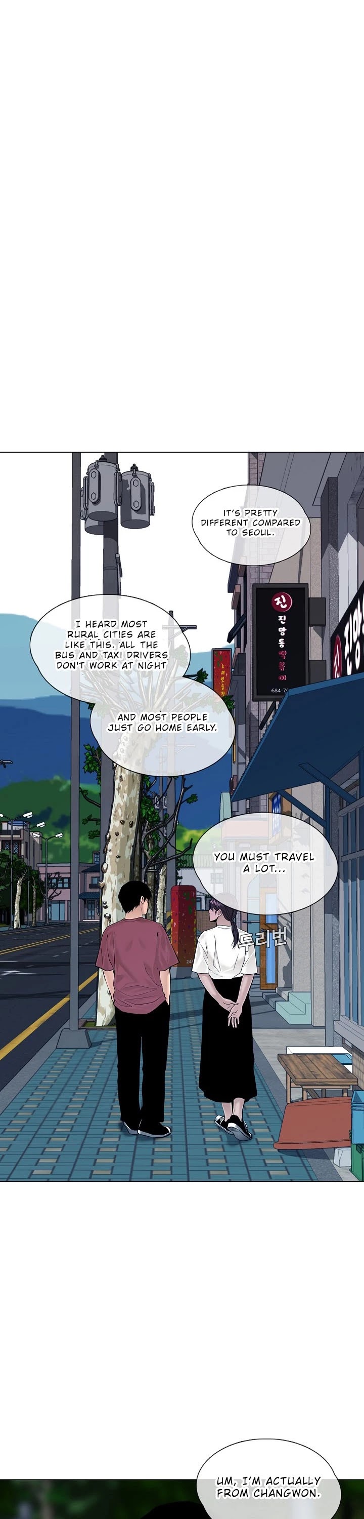 Movies Are Real chapter 35 page 13