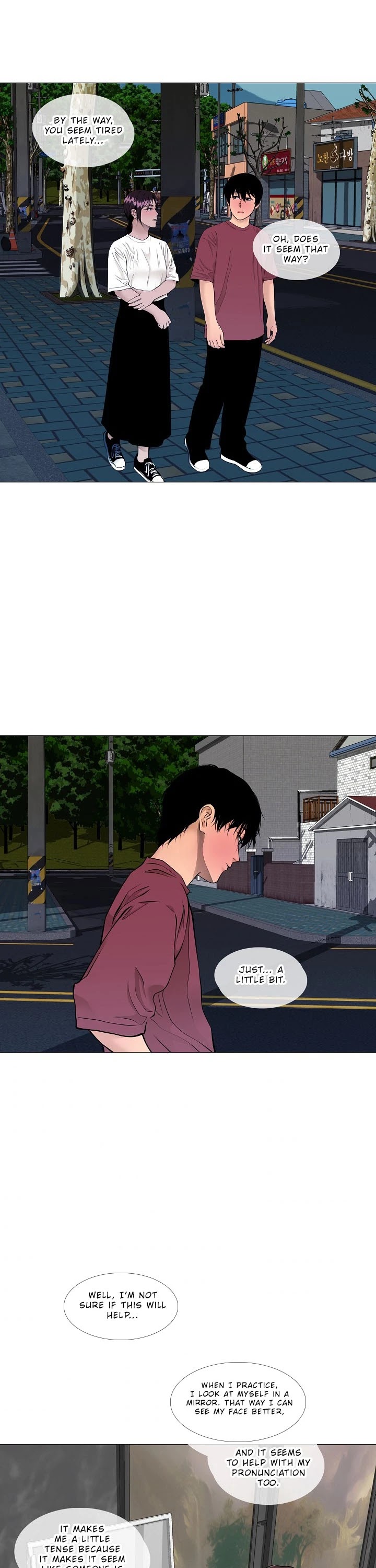 Movies Are Real chapter 35 page 19