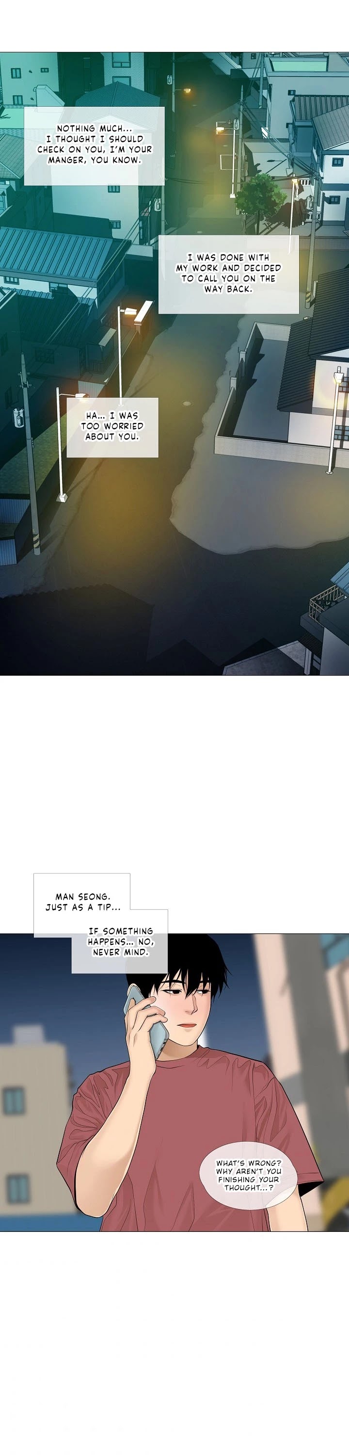 Movies Are Real chapter 35 page 24