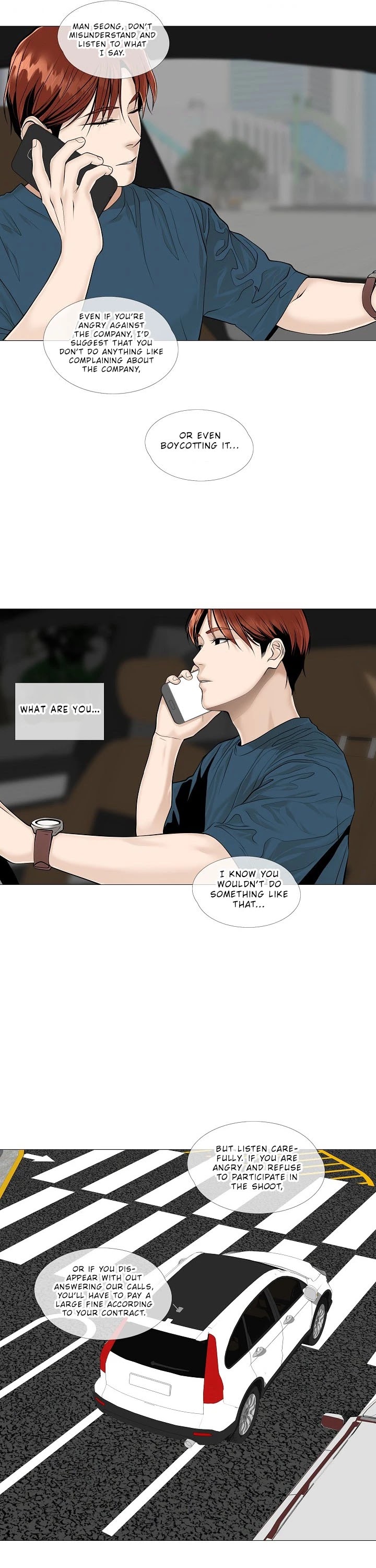 Movies Are Real chapter 35 page 25