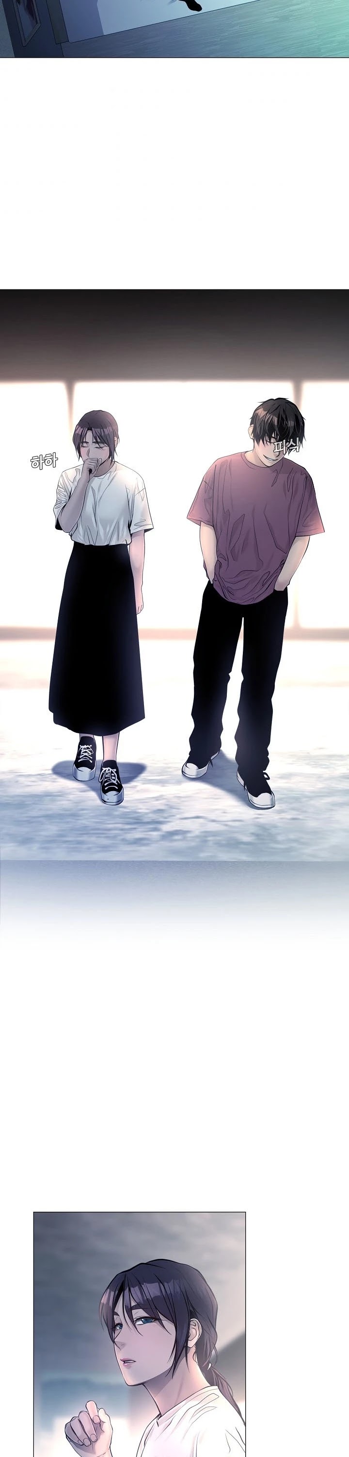 Movies Are Real chapter 35 page 3