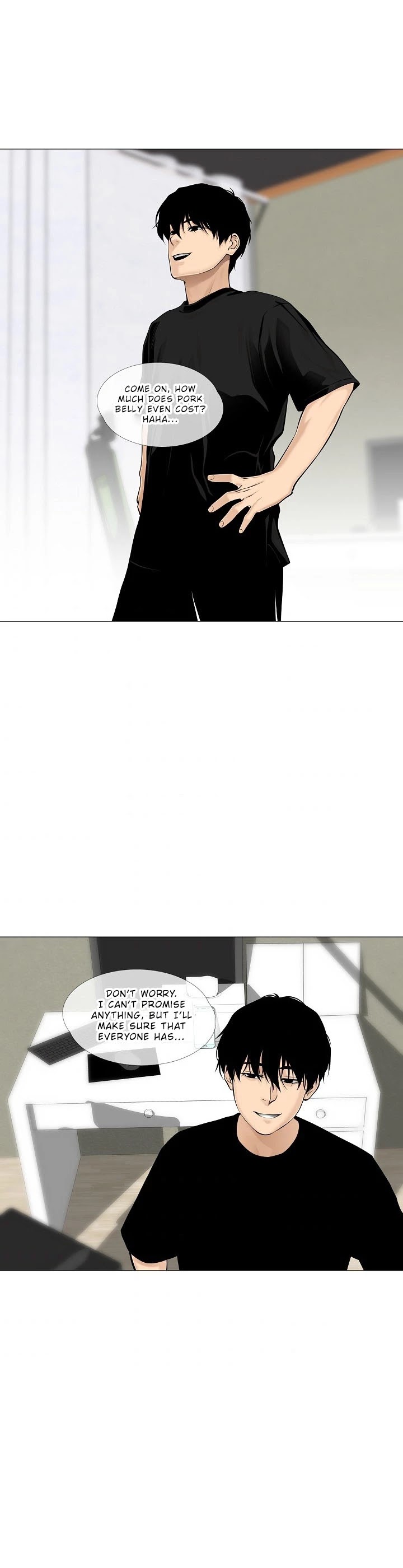 Movies Are Real chapter 35 page 38