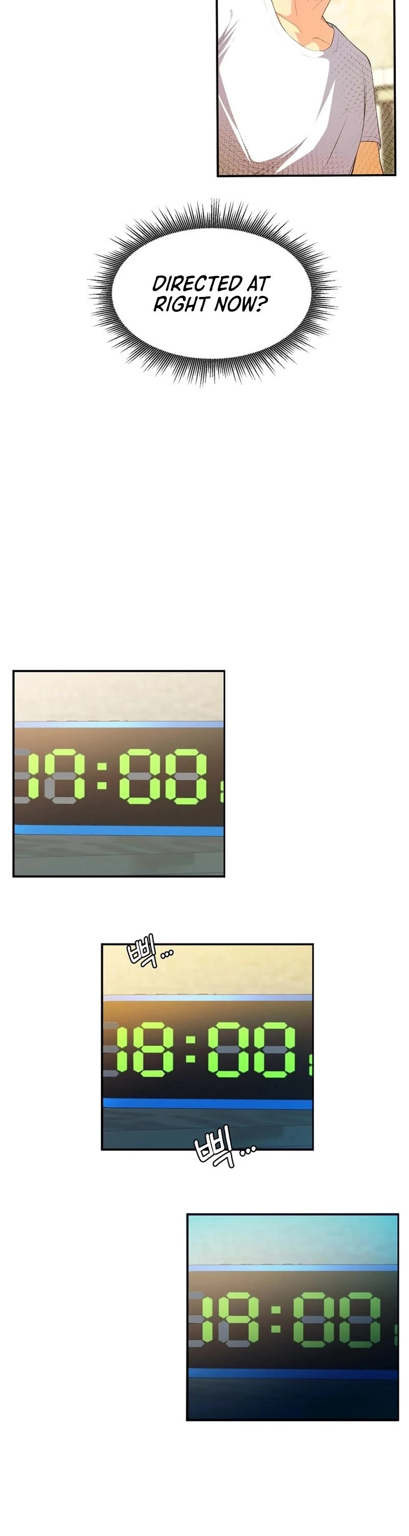 Movies Are Real chapter 37 page 13