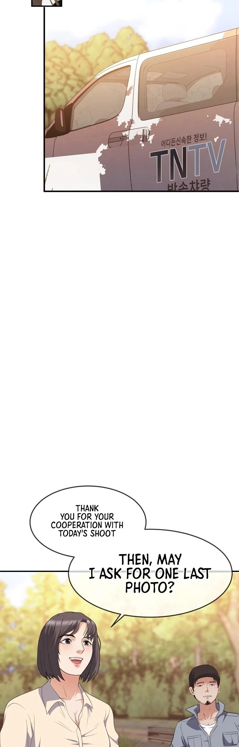 Movies Are Real chapter 37 page 45