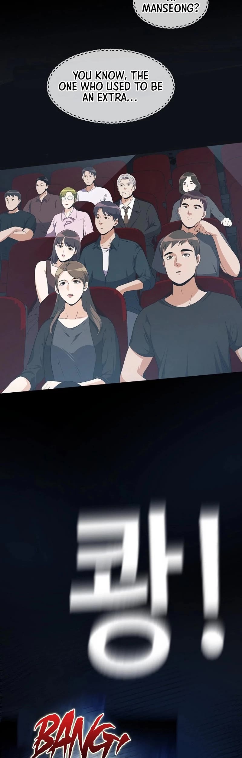 Movies Are Real chapter 37 page 85