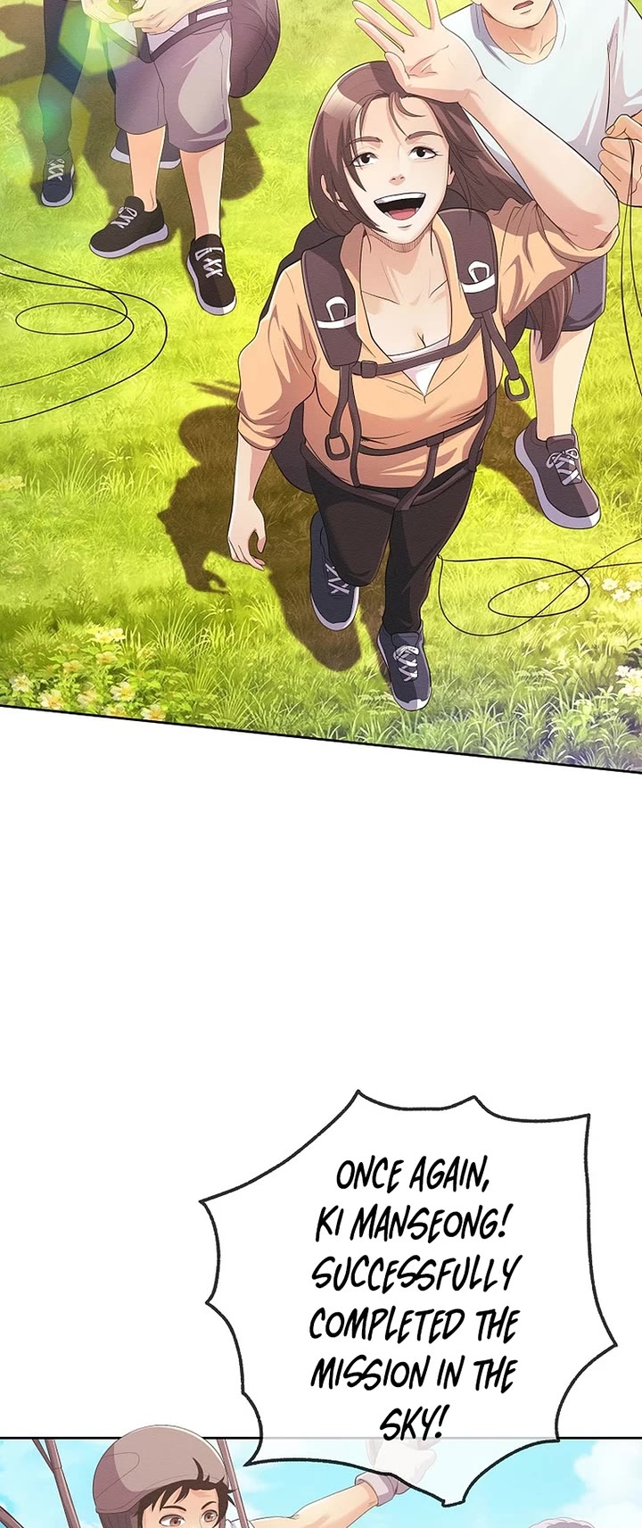 Movies Are Real chapter 40 page 24