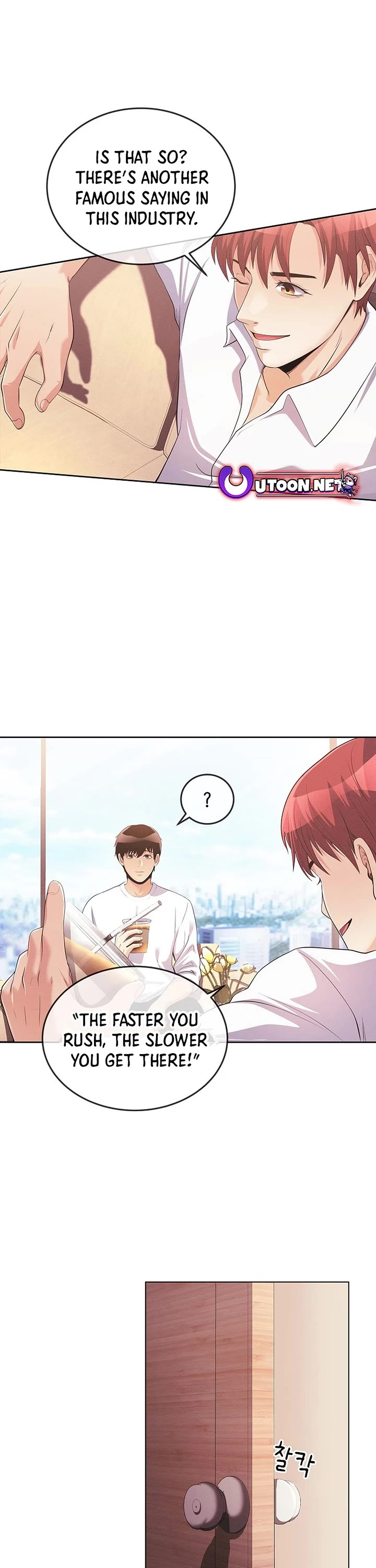 Movies Are Real chapter 40 page 32