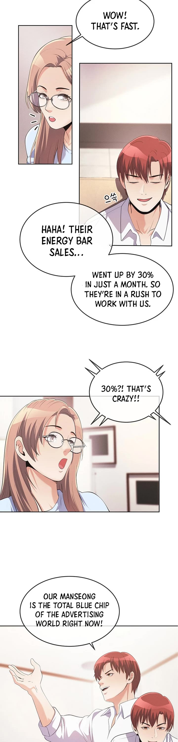 Movies Are Real chapter 40 page 38