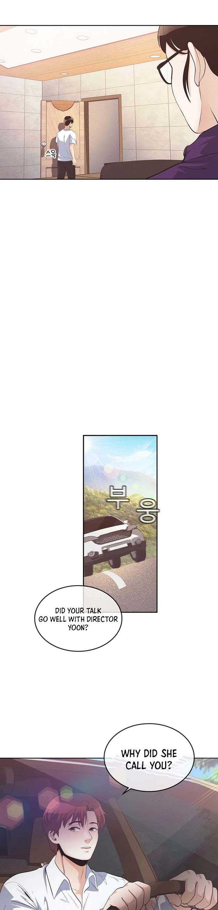 Movies Are Real chapter 40 page 8