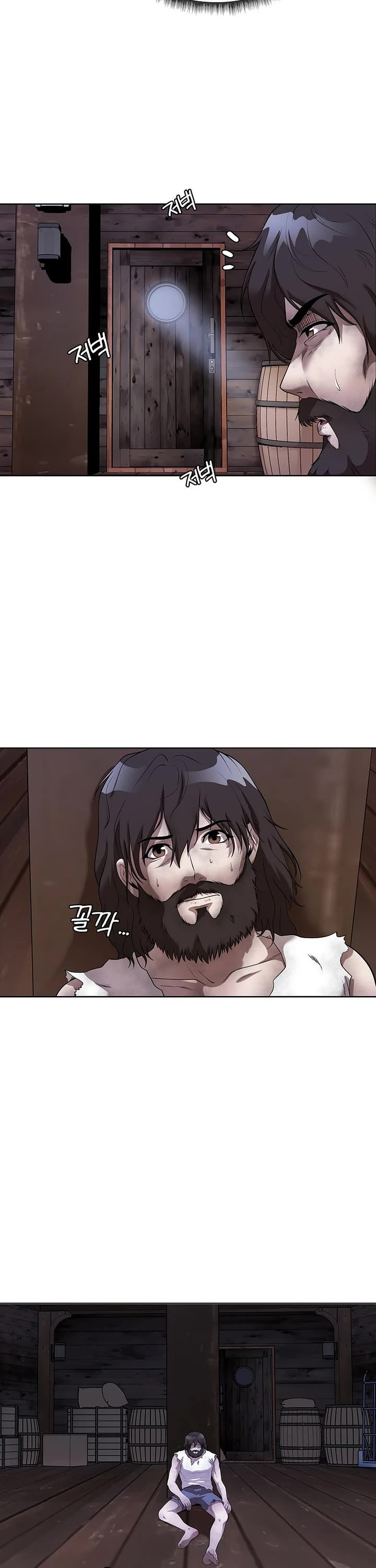 Movies Are Real chapter 42 page 11