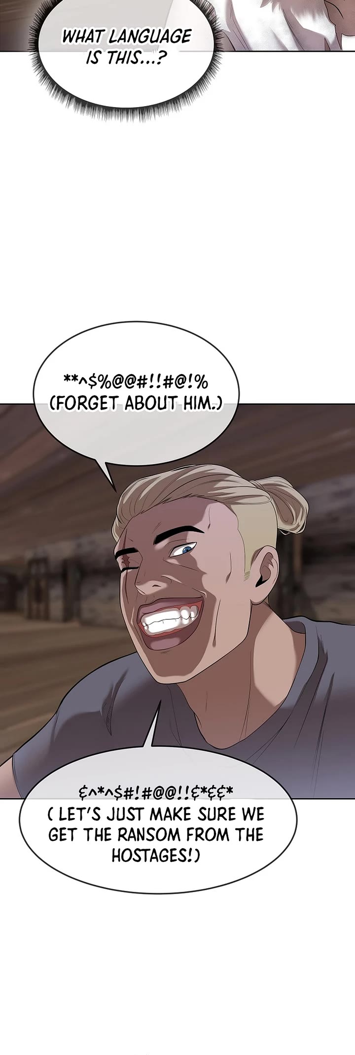 Movies Are Real chapter 42 page 14