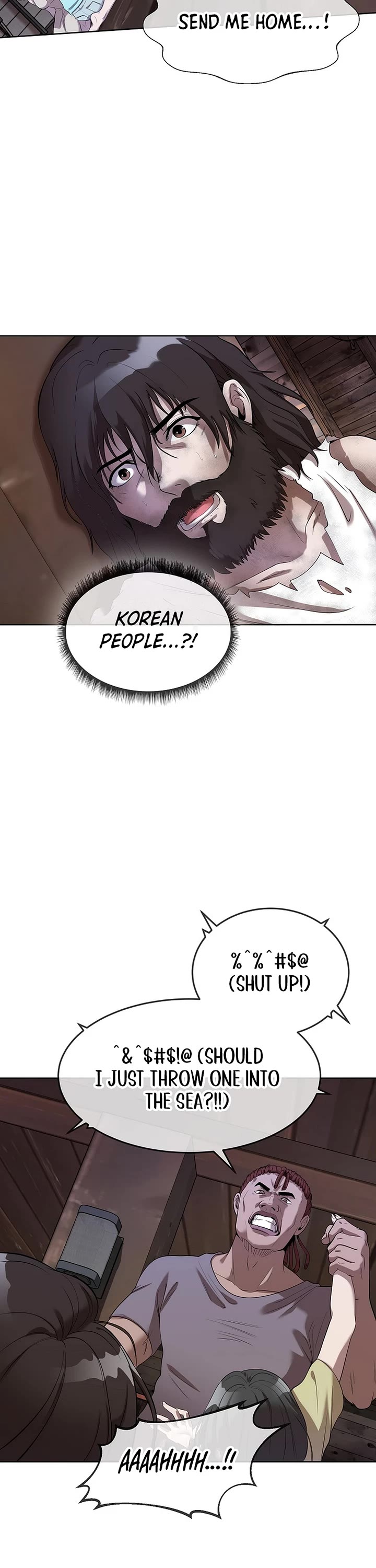 Movies Are Real chapter 42 page 17