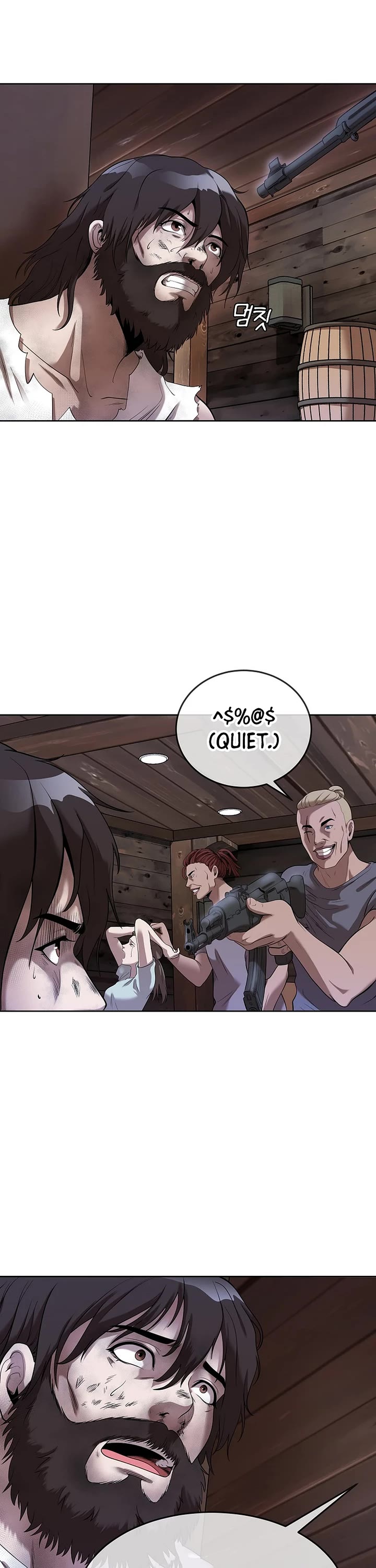 Movies Are Real chapter 42 page 21