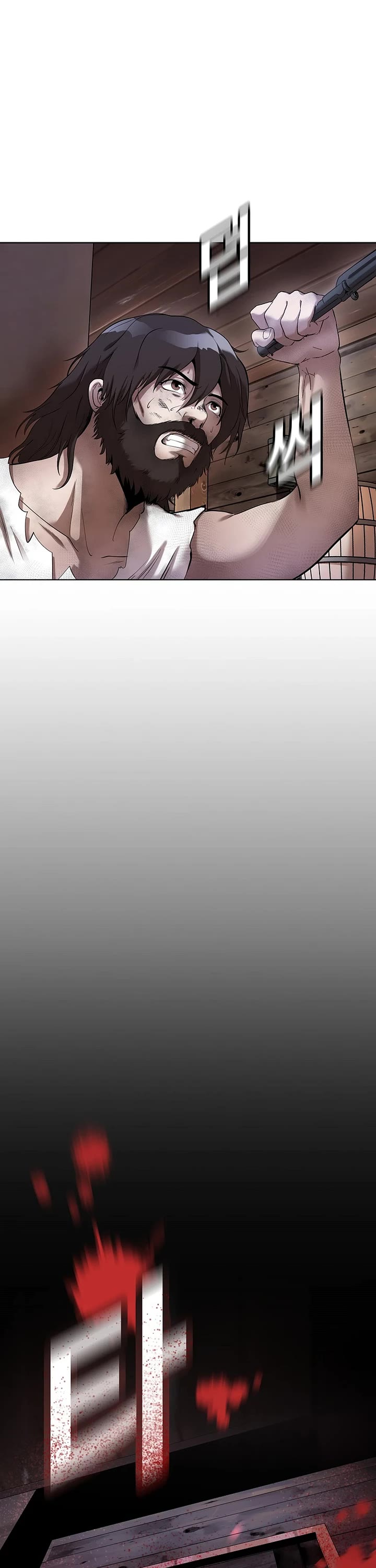 Movies Are Real chapter 42 page 26