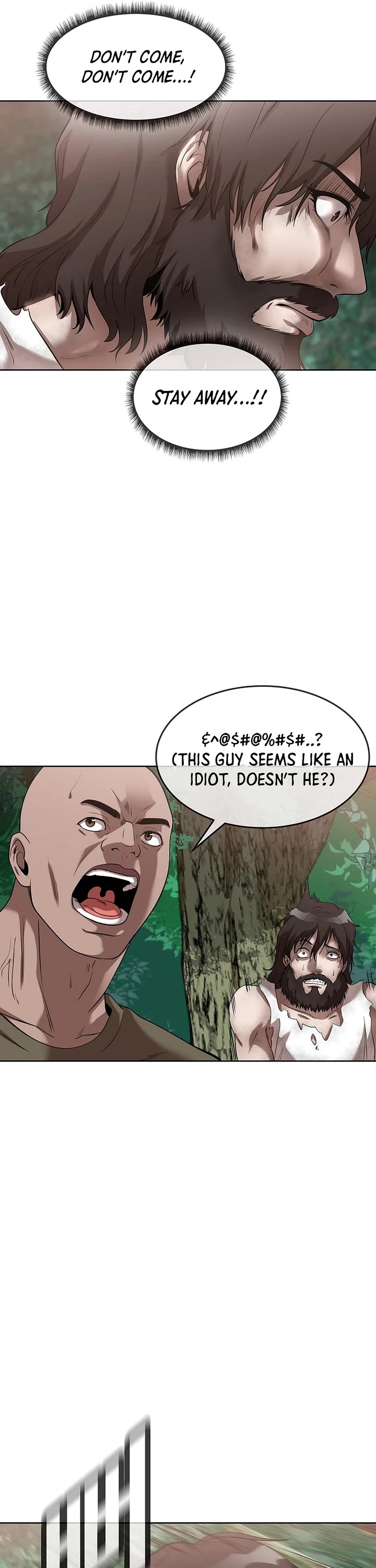 Movies Are Real chapter 42 page 5