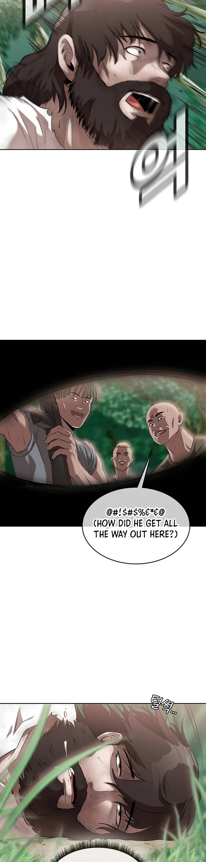 Movies Are Real chapter 42 page 6