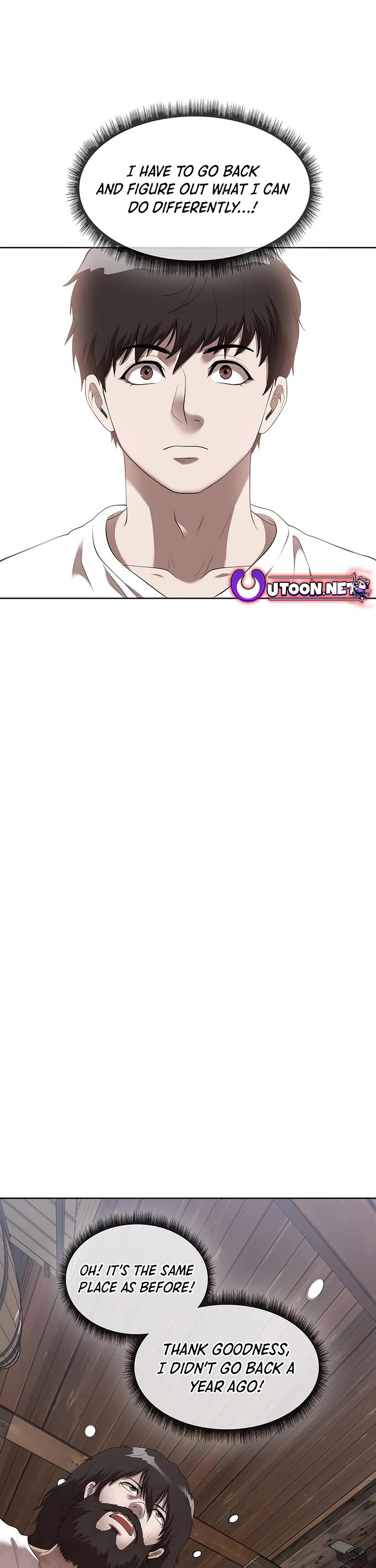 Movies Are Real chapter 43 page 15