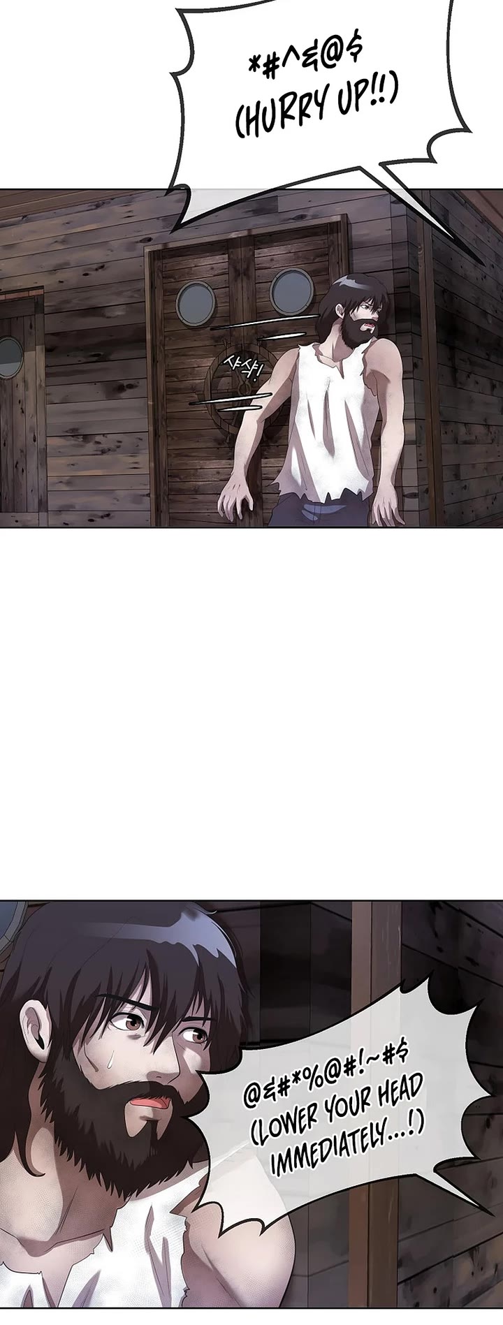 Movies Are Real chapter 43 page 19